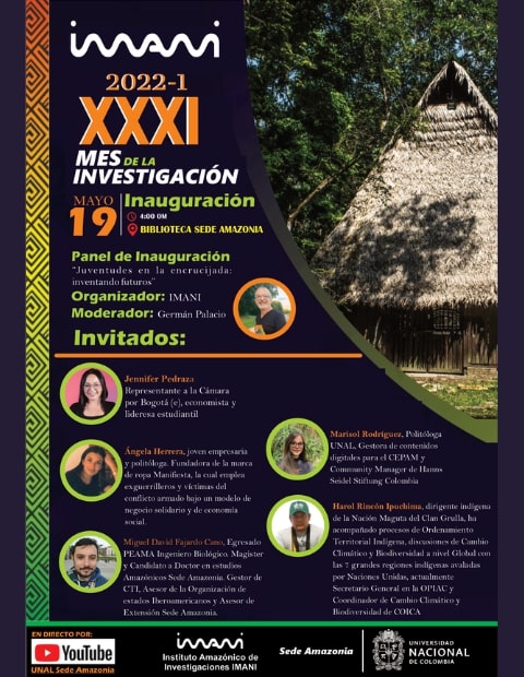 inauguración mes de la investigación sede amazonia